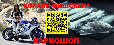 мефедрон VHQ Нижний Тагил
