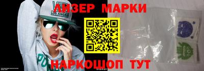 прущая мука Новоалтайск