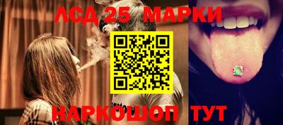 apvp Набережные Челны