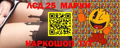 мефедрон VHQ Нижний Тагил