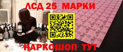 мефедрон VHQ Нижний Тагил