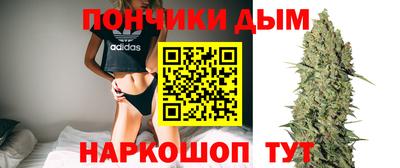 альфа пвп Назарово