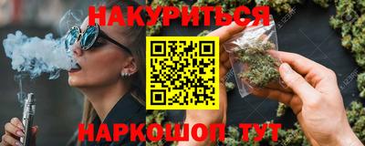 мефедрон VHQ Нижний Тагил