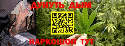 мефедрон VHQ Нижний Тагил