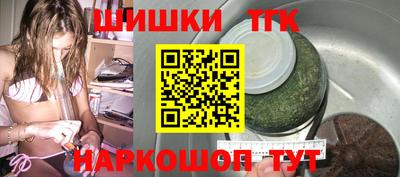 не бодяженный Надым