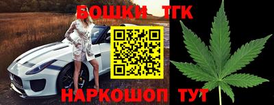 не бодяженный Надым