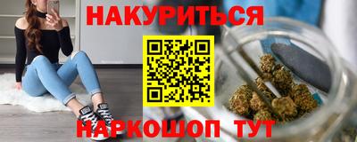 не бодяженный Надым