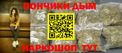 apvp Набережные Челны