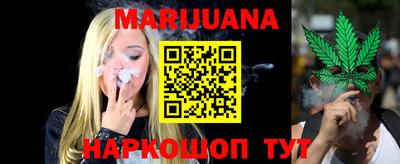 прущая мука Новоалтайск
