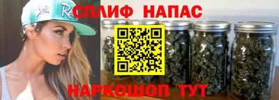 прущая мука Новоалтайск