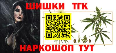 мдма Новоалександровск