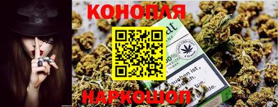 прущая мука Новоалтайск
