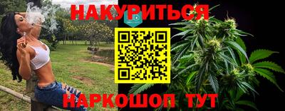 мефедрон VHQ Нижний Тагил