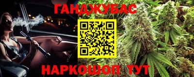 мдма Новоалександровск