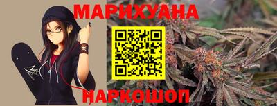 мефедрон VHQ Нижний Тагил