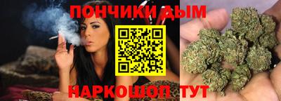 мефедрон VHQ Нижний Тагил