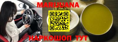 альфа пвп Назарово