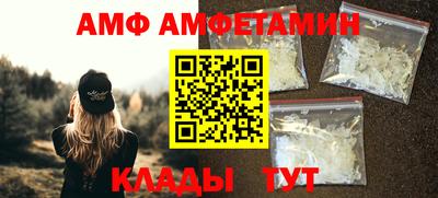 не бодяженный Надым