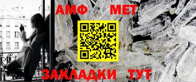не бодяженный Надым