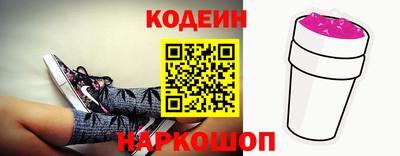apvp Набережные Челны
