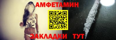 мдма Новоалександровск