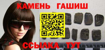 прущая мука Новоалтайск