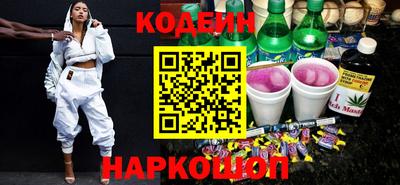 прущая мука Новоалтайск