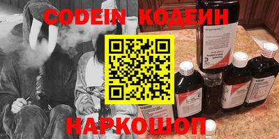 не бодяженный Надым