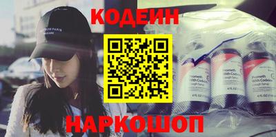 прущая мука Новоалтайск